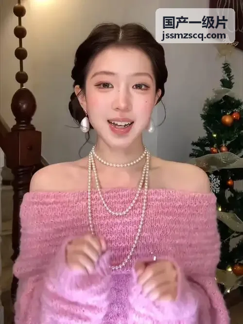 影视解析缩略图 2